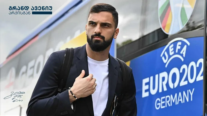 გიორგი მამარდაშვილი „არქის“ მასშტაბური პროექტის – „გრანდ ავენიუს“ ინვესტორი გახდა